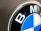 Illuminated BMW Sign