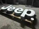 Authentic Large Illuminated Jeep Sign