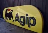 Illuminated Agip Oil Sign