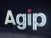 Vintage Illuminated AGIP Oil Sign